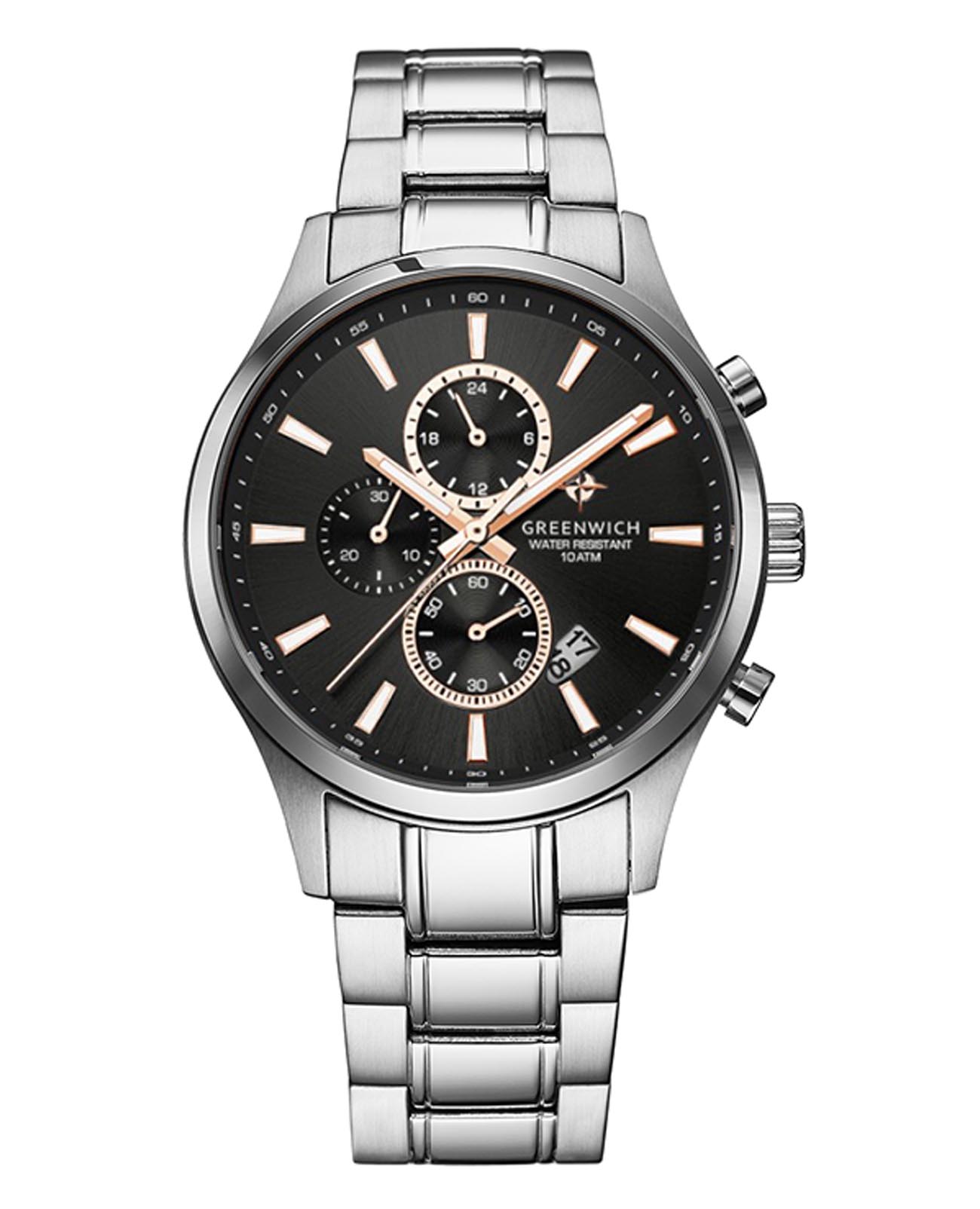 Greenwich Greenwich Navigator GW 053.10.30  GW 053.10.30 кварцевые мужские часы черный циферблат, браслет нержавеющая сталь — вид спереди